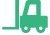 フォークリフト